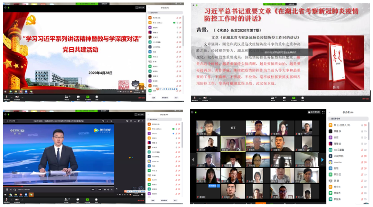 糖果派对试玩