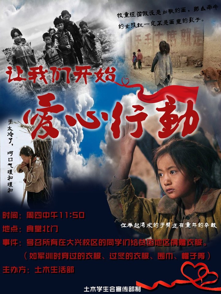 糖果派对试玩