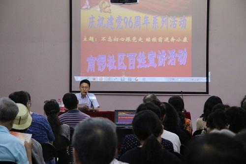 糖果派对试玩