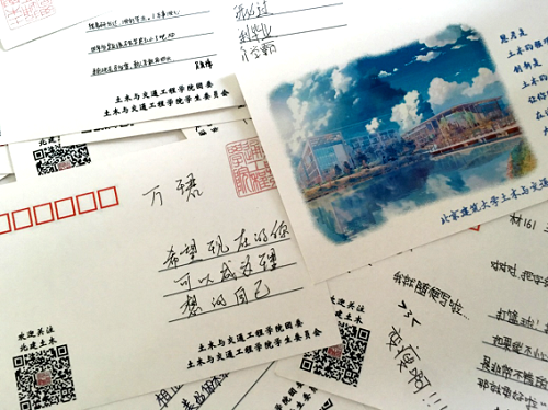 糖果派对试玩