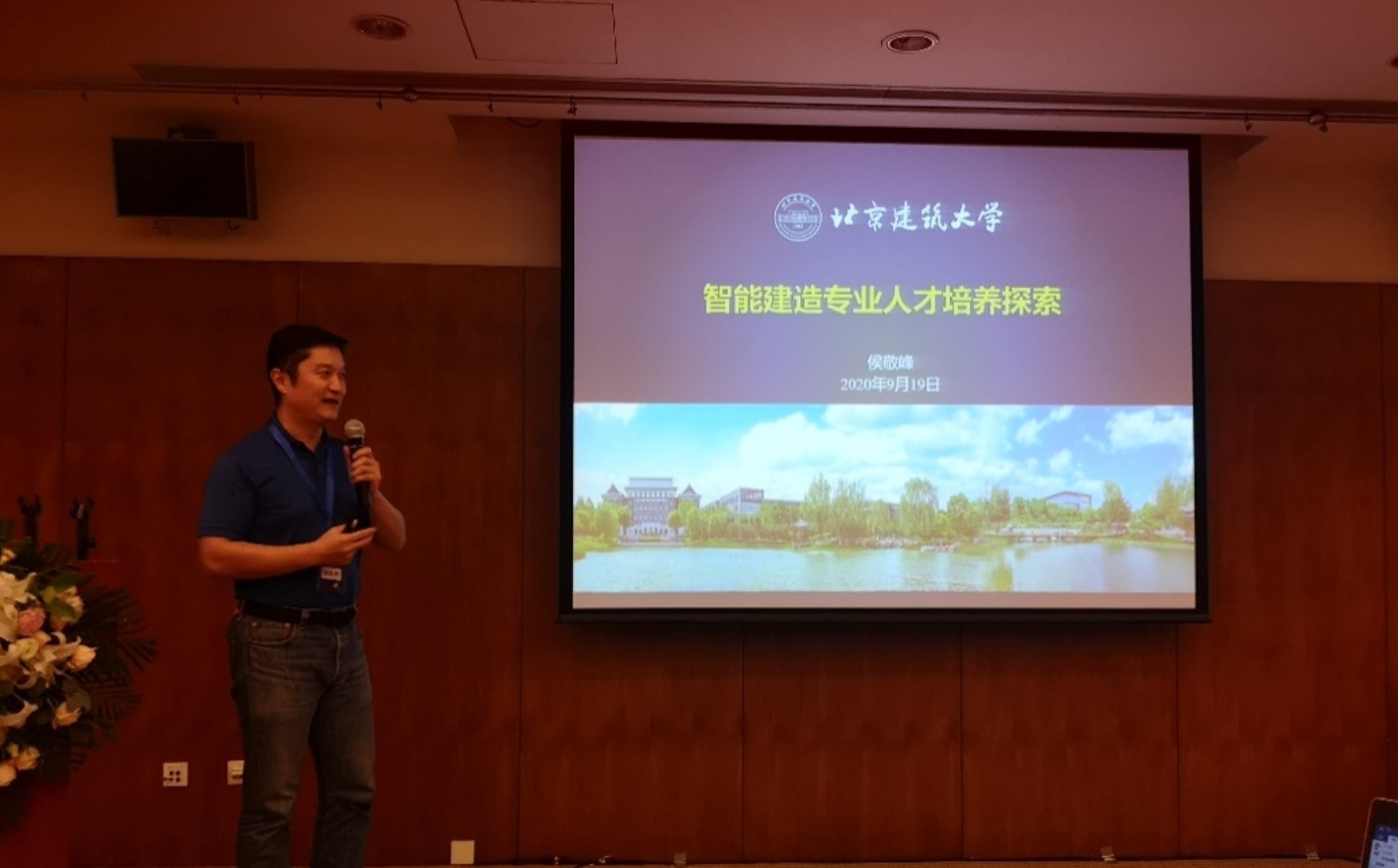 糖果派对试玩
