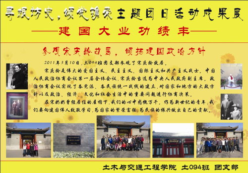糖果派对试玩