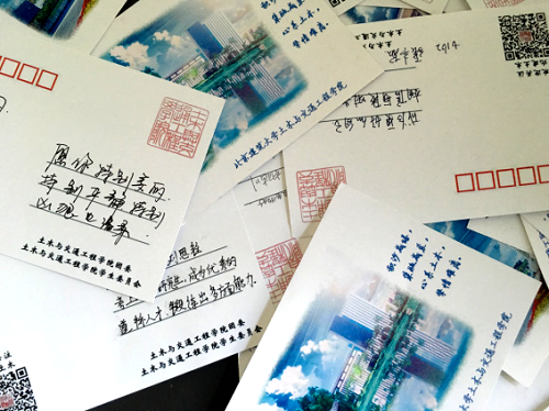 糖果派对试玩