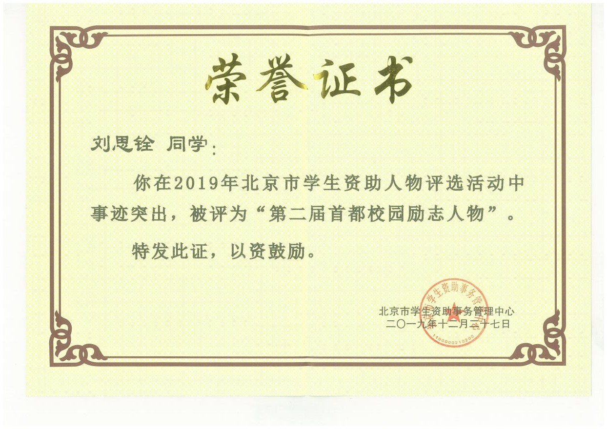 糖果派对试玩