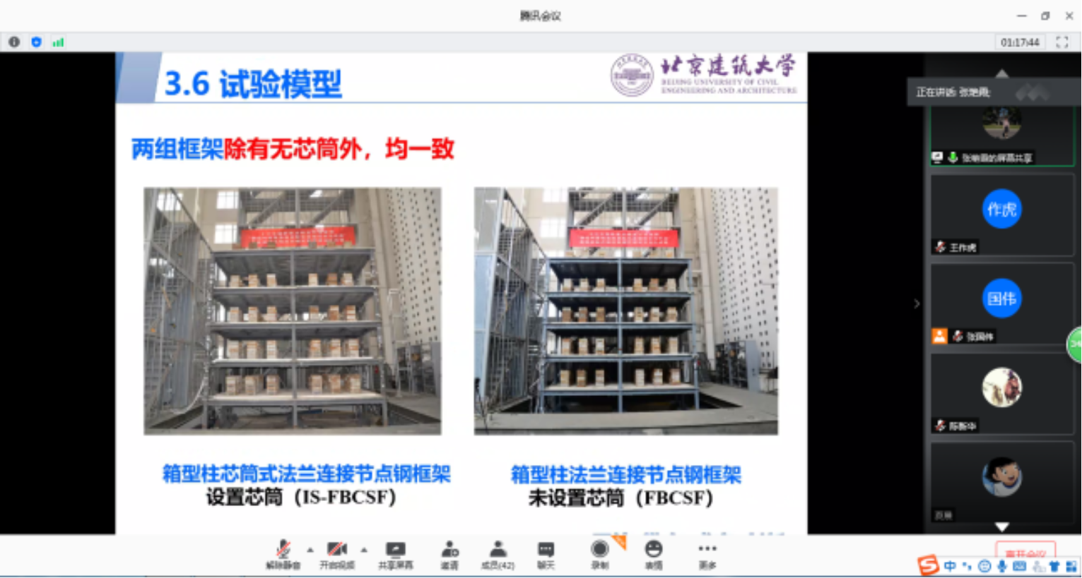 糖果派对试玩