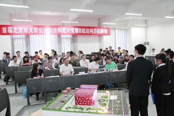 糖果派对试玩
