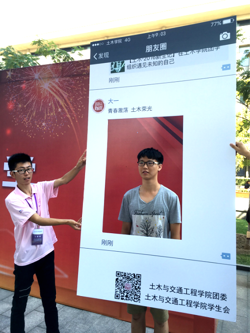 糖果派对试玩