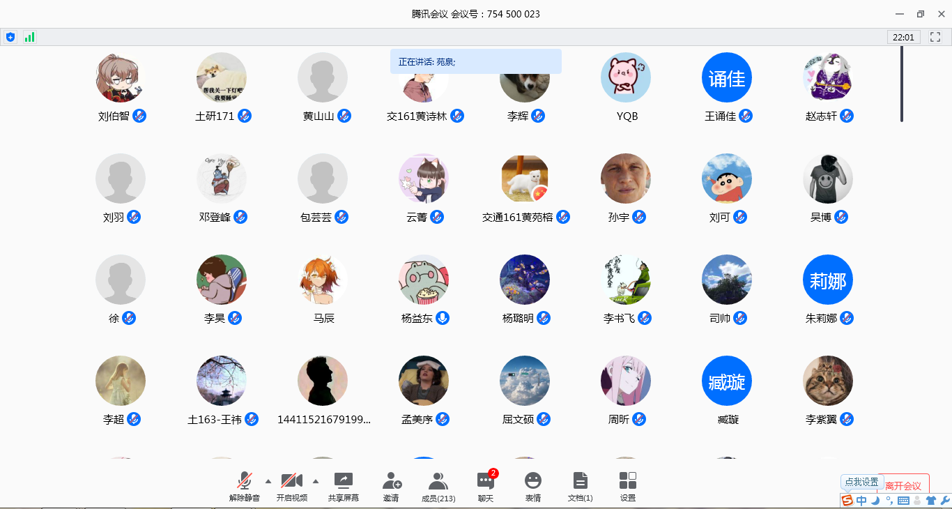 糖果派对试玩
