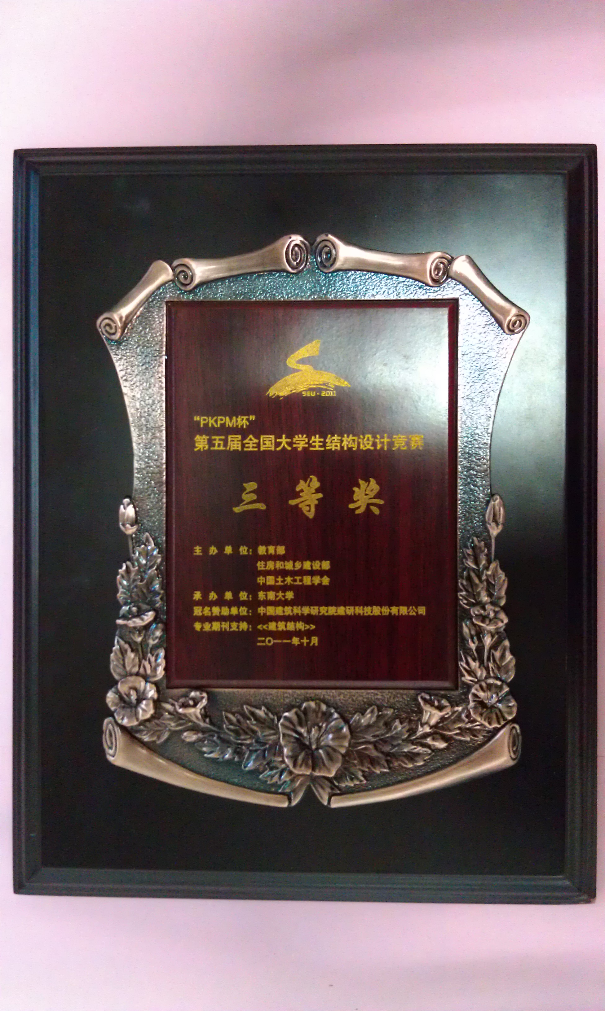 糖果派对试玩