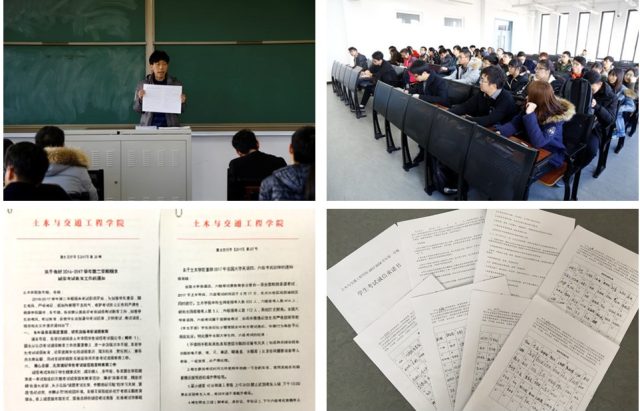 糖果派对试玩
