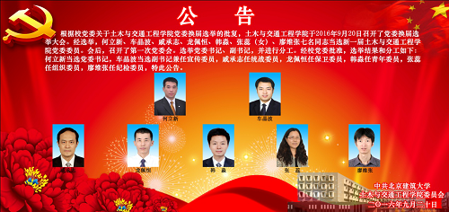 糖果派对试玩