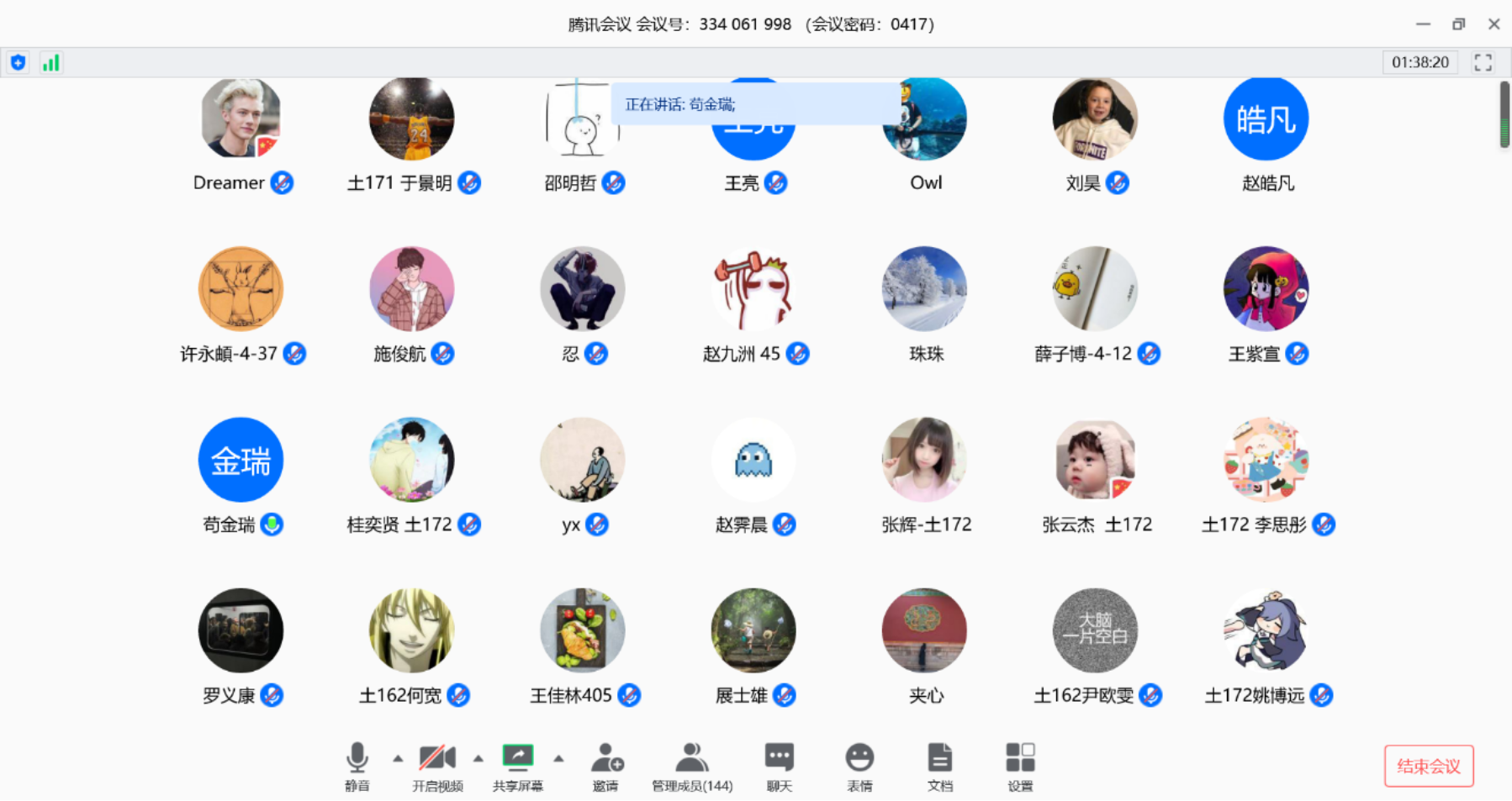 糖果派对试玩
