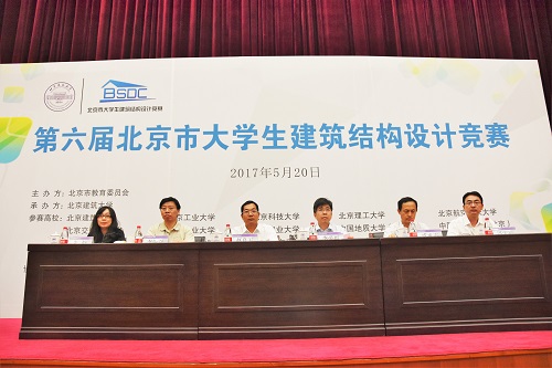 糖果派对试玩