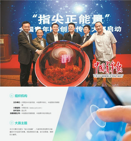 糖果派对试玩