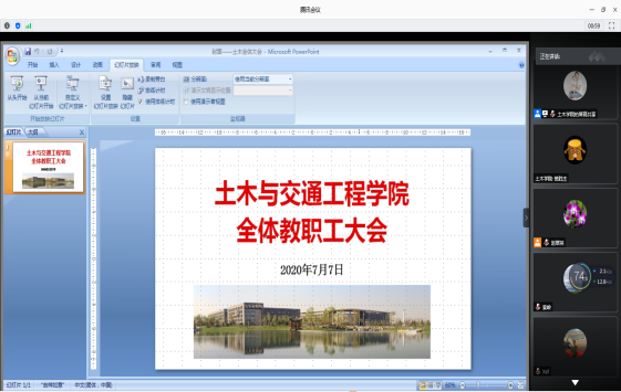 糖果派对试玩
