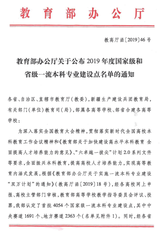 糖果派对试玩