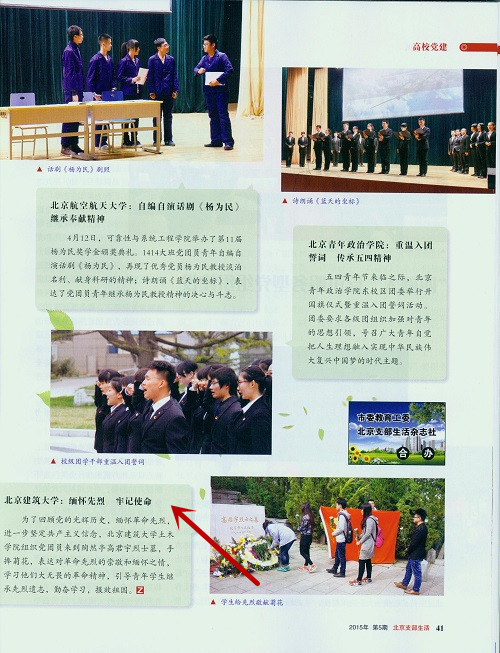 糖果派对试玩