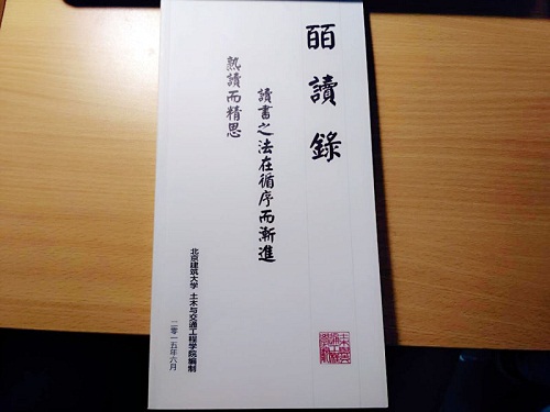 糖果派对试玩