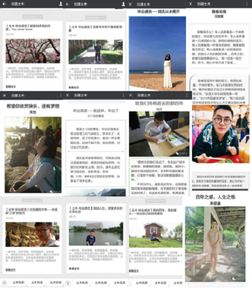 糖果派对试玩