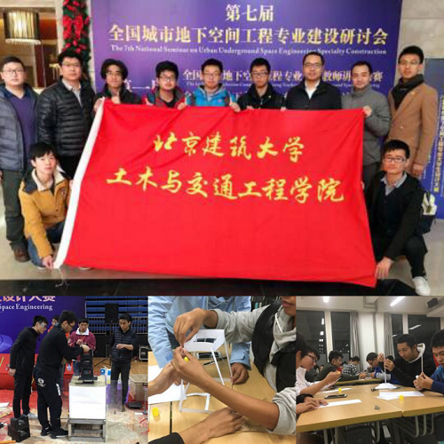 糖果派对试玩