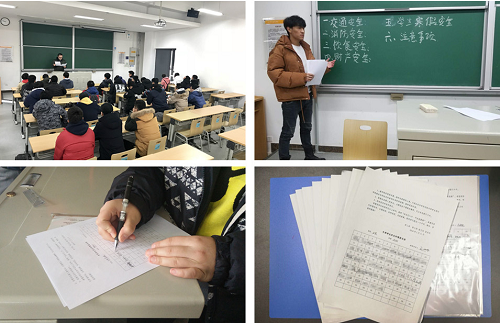 糖果派对试玩