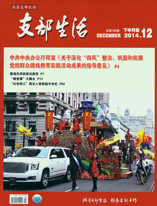 糖果派对试玩
