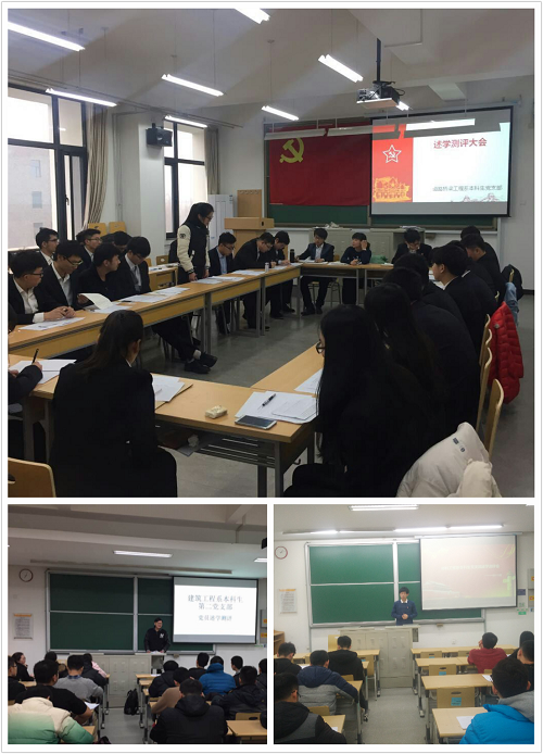 糖果派对试玩