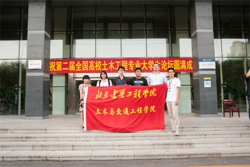 糖果派对试玩