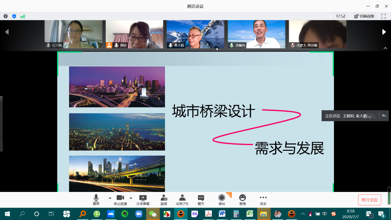 糖果派对试玩
