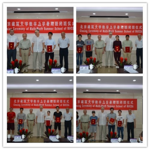 糖果派对试玩