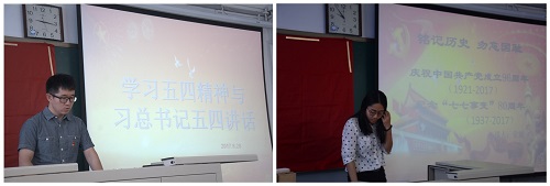 糖果派对试玩