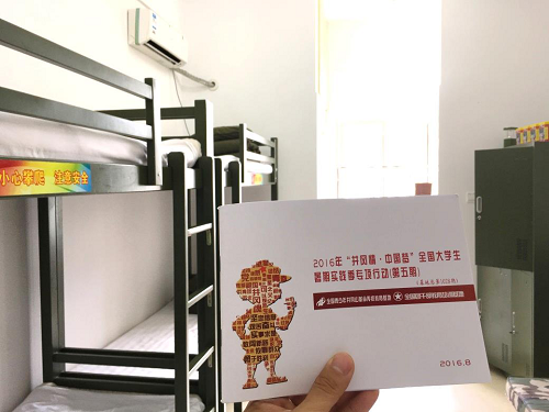 糖果派对试玩