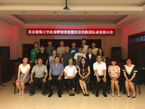 糖果派对试玩