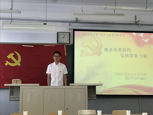 糖果派对试玩