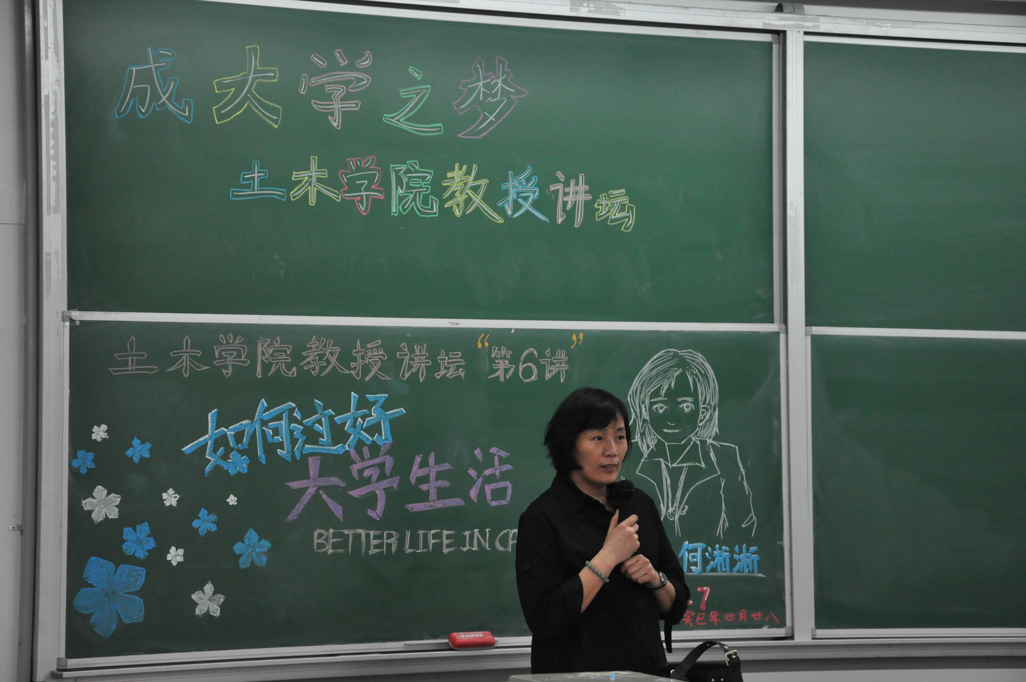糖果派对试玩
