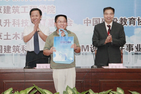 糖果派对试玩