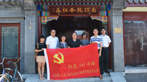 糖果派对试玩