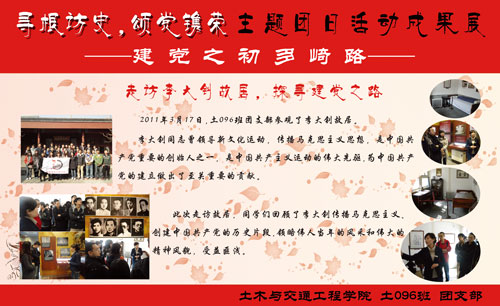 糖果派对试玩