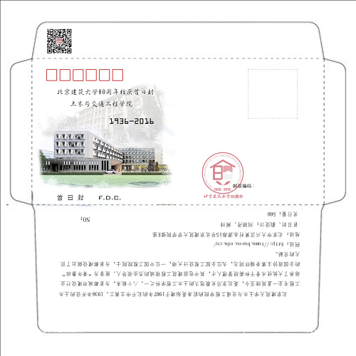 糖果派对试玩