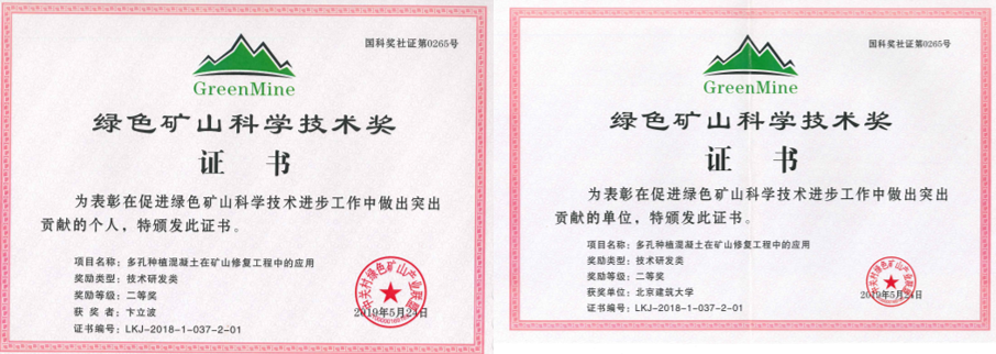 糖果派对试玩