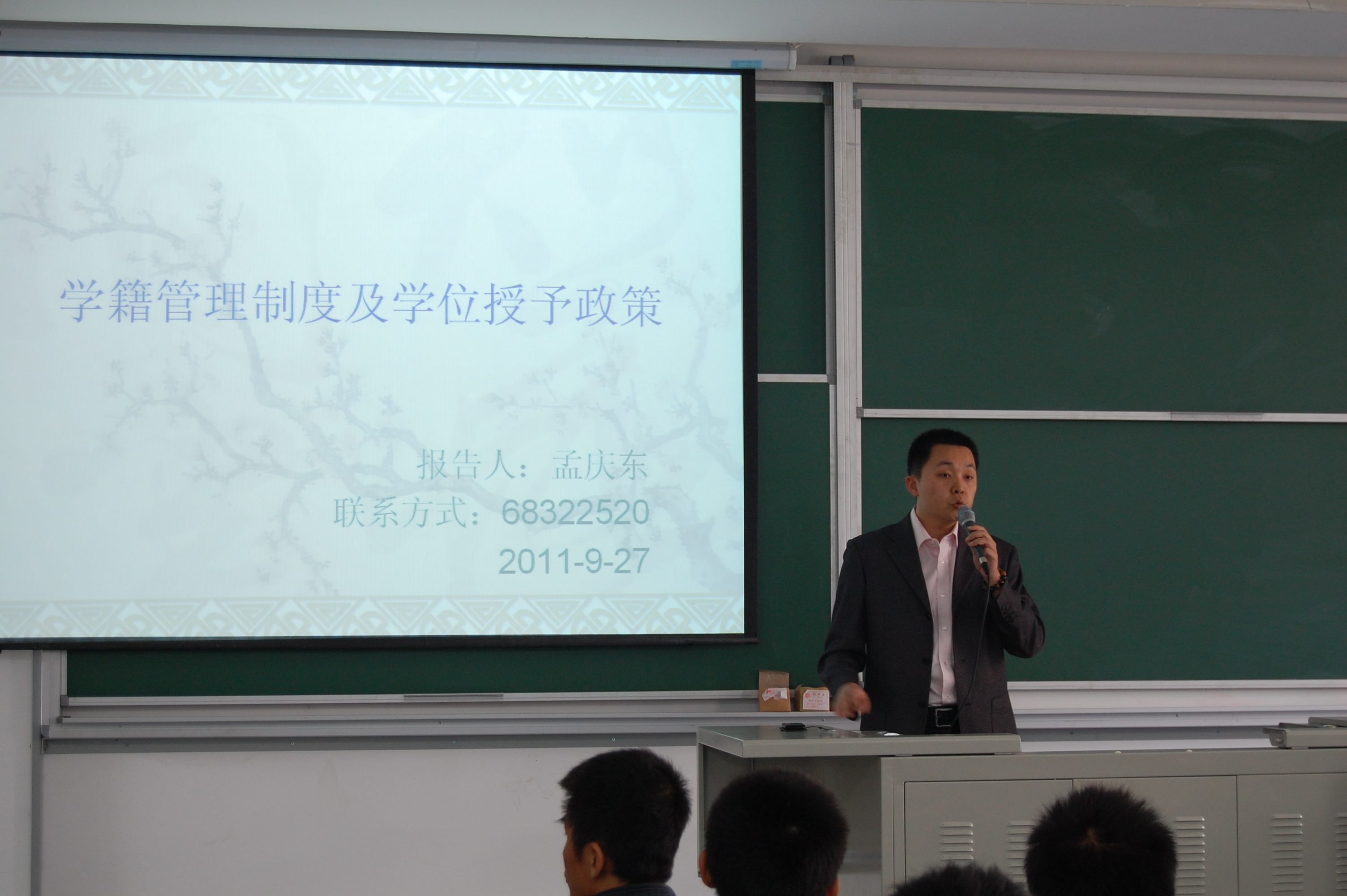 糖果派对试玩