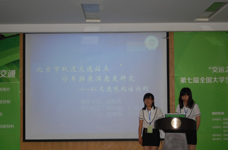 糖果派对试玩