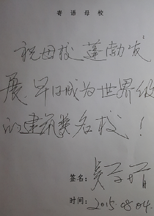 糖果派对试玩