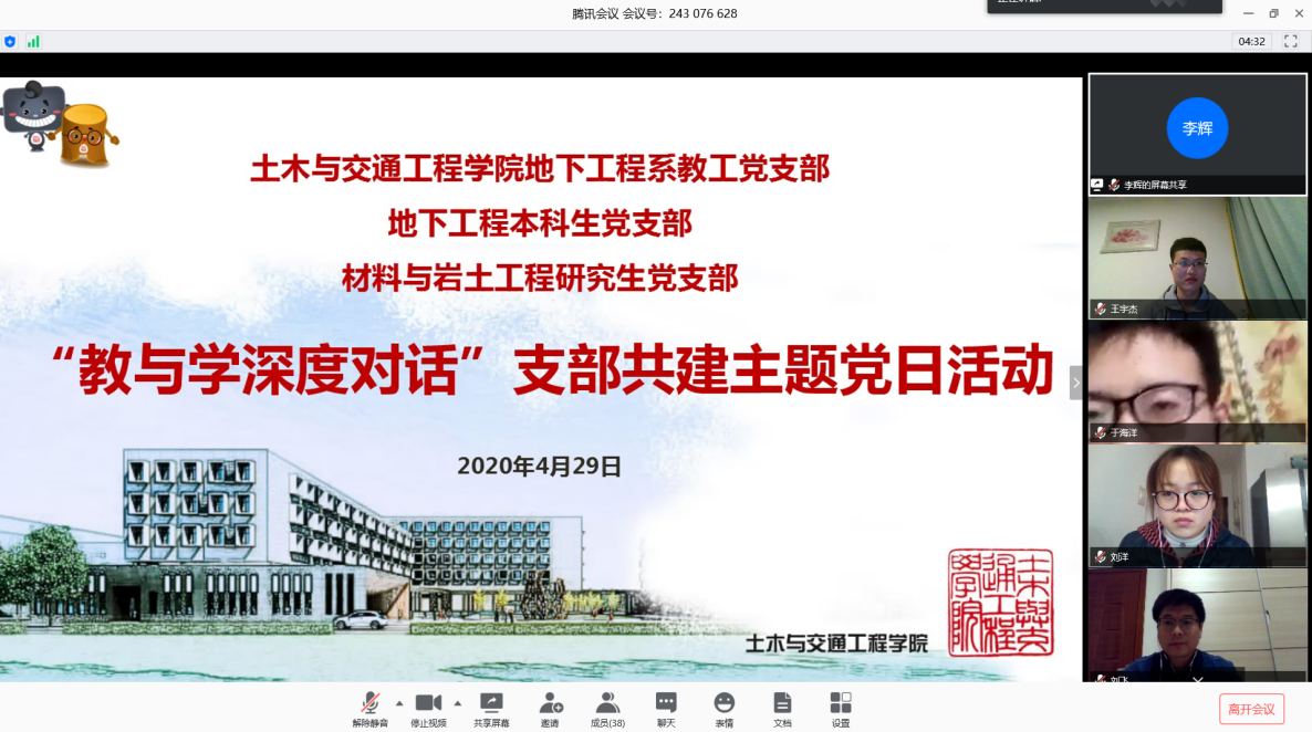糖果派对试玩