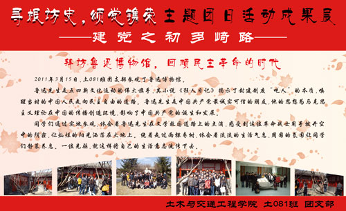 糖果派对试玩