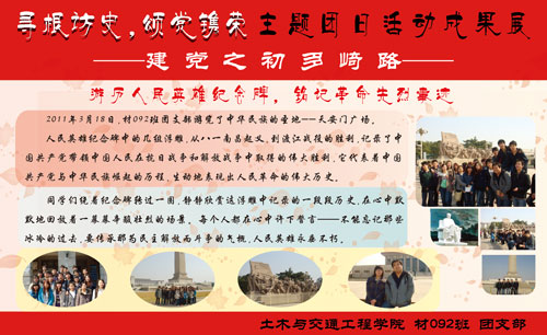 糖果派对试玩