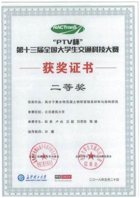 糖果派对试玩
