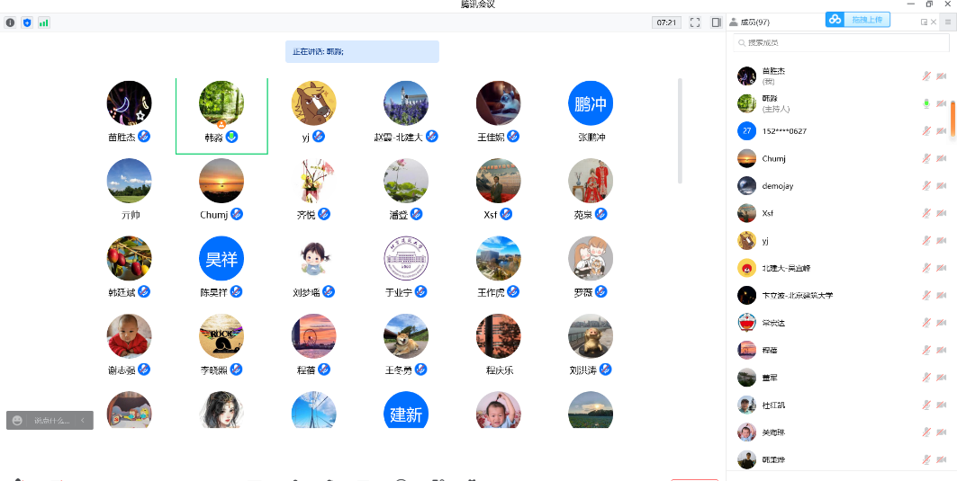 糖果派对试玩