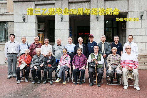 糖果派对试玩