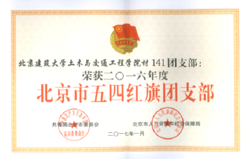糖果派对试玩